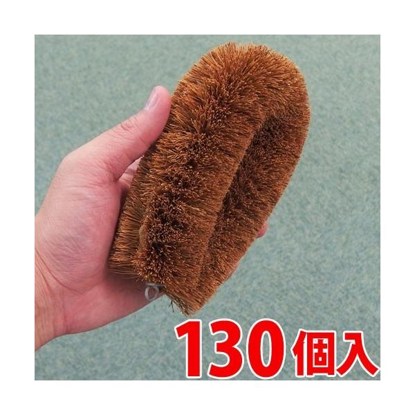 ���킵 �p�[�����킵 �� ���V�̎� �@�� �������� �M�ɋ��� 130�� ���V�̎��@�ۂ͍��������M�ɋ��� �D �f�b�L ���� �x�����_ �O�� ������ �|�� ���|