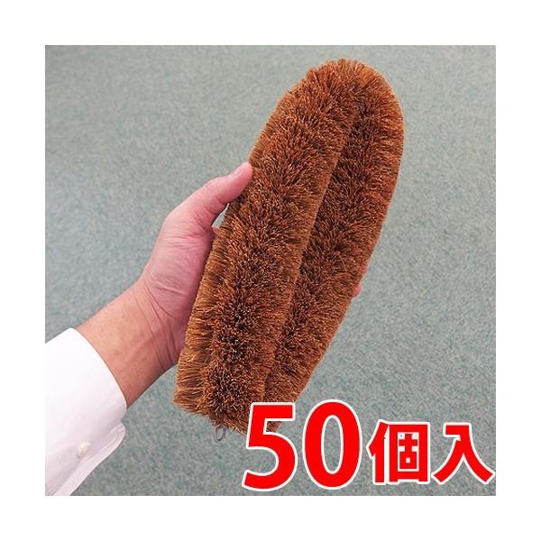 킵 p[킵  V̎ @  Mɋ 50 V̎@ۂ͍Mɋ D fbL  x_ O  | |