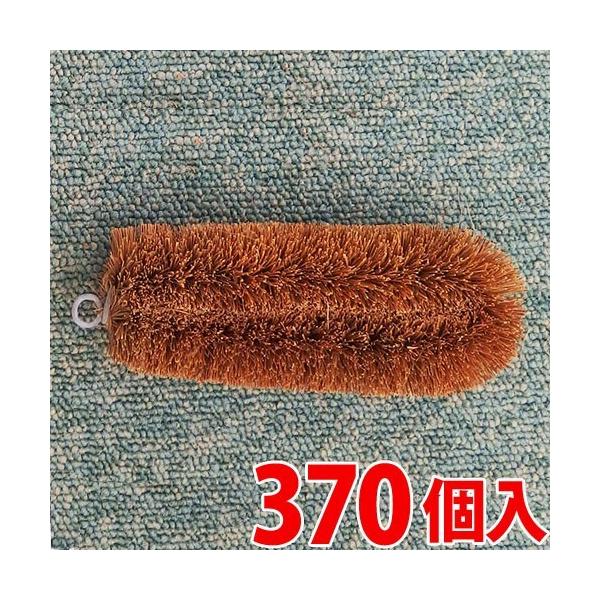 킵 p[킵 X V̎ @  Mɋ 370 V̎@ۂ͍Mɋ 킵 D fbL   x_ O