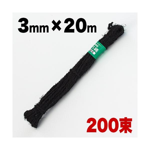   3mm 20m 200 200 200 L V N K[fjO  _ Ɩ x  V  R