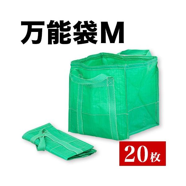 \tS #190 20 58 58cm 20 tE tW t }L |  _ ܂肽݉\ v #190 20 58×58×58cm