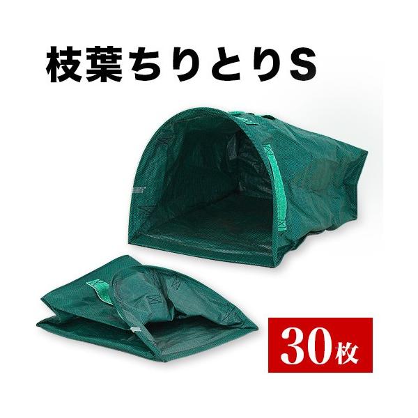 }ttS S60-150 30 39 37 50cm 30ܓ 30 tE tW t }L |  _ ܂肽݉\