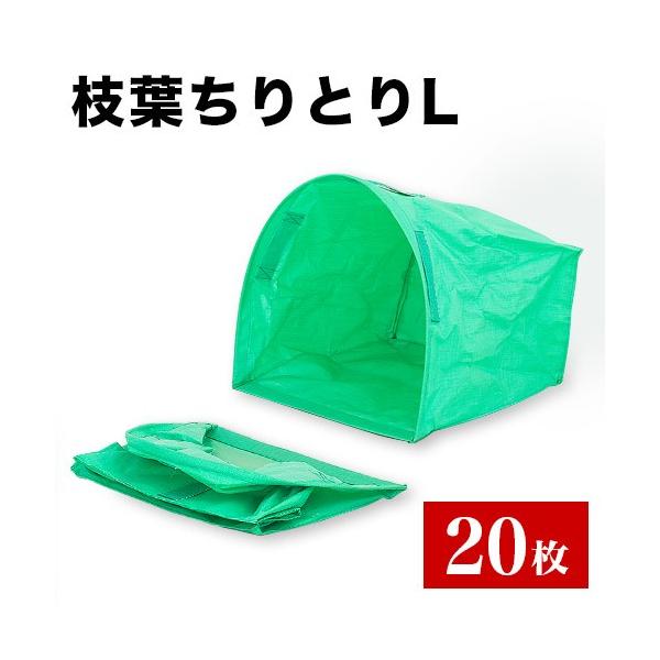 }ttS #170-210 20 59 57 57cm 20 20ܓ tE tW t }L |  _ ܂肽݉\