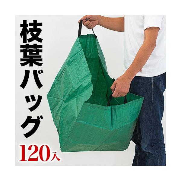 �}�t�o�b�O#90 ����120 45 45cm 120�� ���t�E�� ���t�W�� ���t �}�L�� ��|�� ������� �_��� �܂肽���݉\ ��v �}�t�o�b�O#90 ����120 45×45×45cm