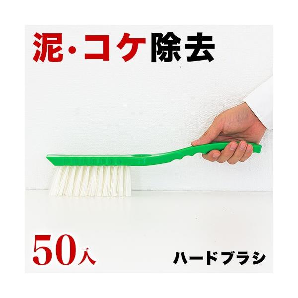 X[p[uV n[h 50 50 50{ vdl Ɩp DƂ |   RN[g ubN ʂ߂  | 50