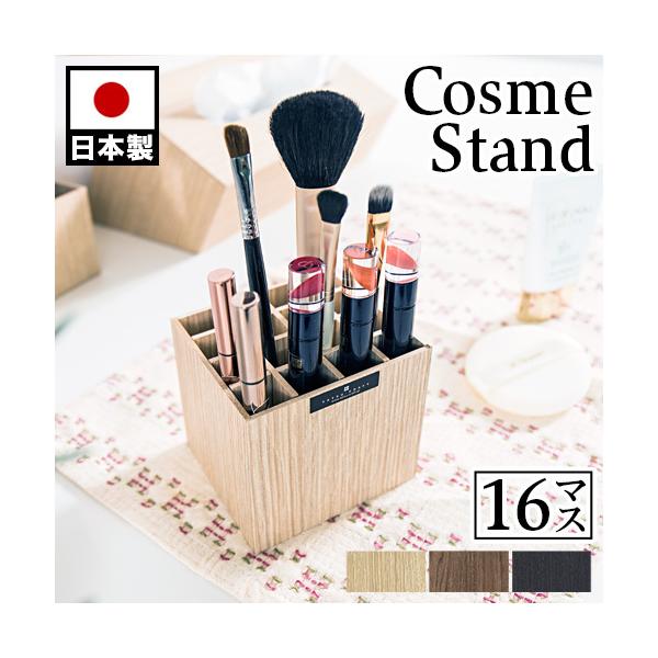 y 9cm 16}X  yX^h { ؖ P[X RXX^h uE  ubN   Vv M ؖڒ fXN