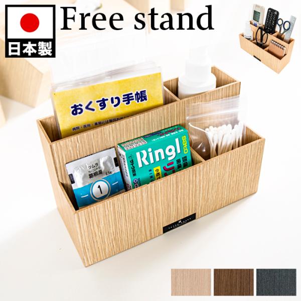  21 { Bosk oXN    Vv ؖ y RX^h 21cm i` uE ubN