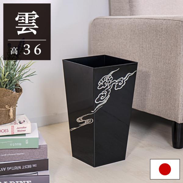 S~ G 풲  36cm ` h _Xg{bNX ӂ ze  q  i ݔ _ a G  