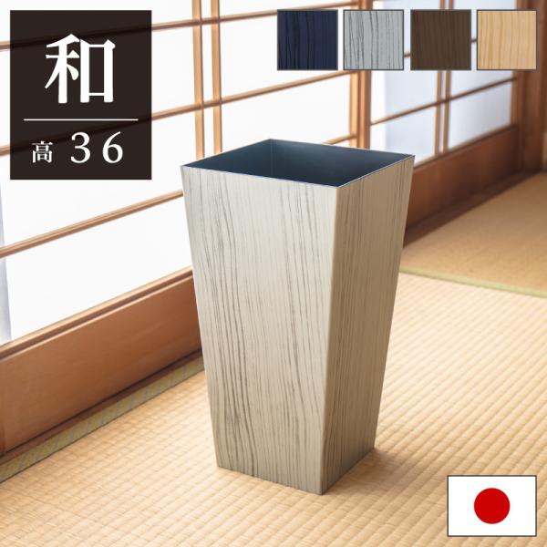 S~ ؖڒ  36cm ` a _Xg{bNX ӂ ze  q  i ݔ a  36 cm 