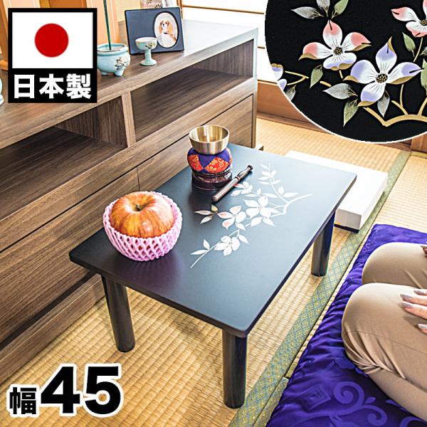  45 dp  o  G de[u ~je[u ~q I { dO e[u @ O    h蒲 