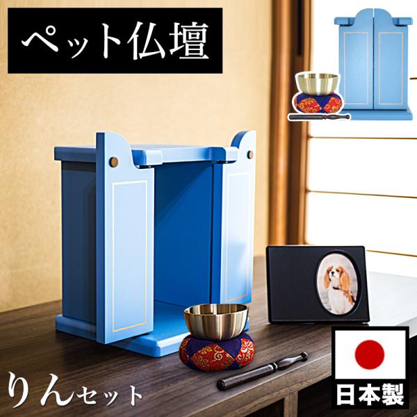 ybgd ~jTCY u[ t ʐ^ĕt ybg{  RpNgdp {ITCY ~q I