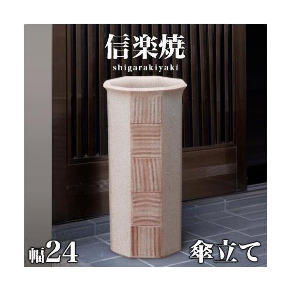 P My pߖ MyĂ P 24 47  NHK My XJ[bg 炫 JT P    a _