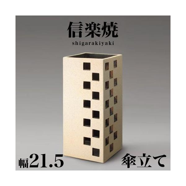 P My XNGA[c[g MyĂ p^ P 21.5 49  NHK My XJ[bg 炫 JT P  