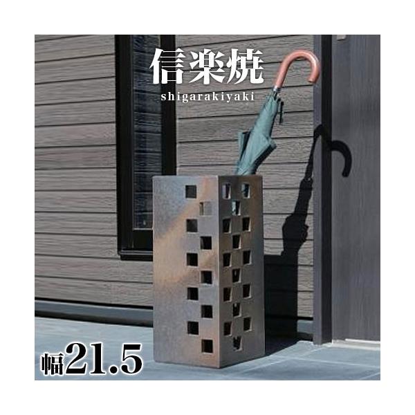 P My XNGA[S[h MyĂ p^ P 21.5 49  NHK My XJ[bg 炫 JT P  