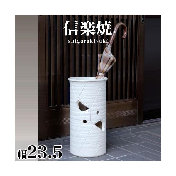 P My ݓ  MyĂ P 23.5 45  NHK My XJ[bg 炫 JT P   