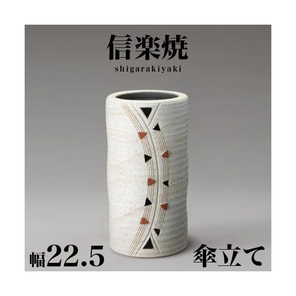 P My gCAO MyĂ P 22.5 42  NHK My XJ[bg  炫 JT P   