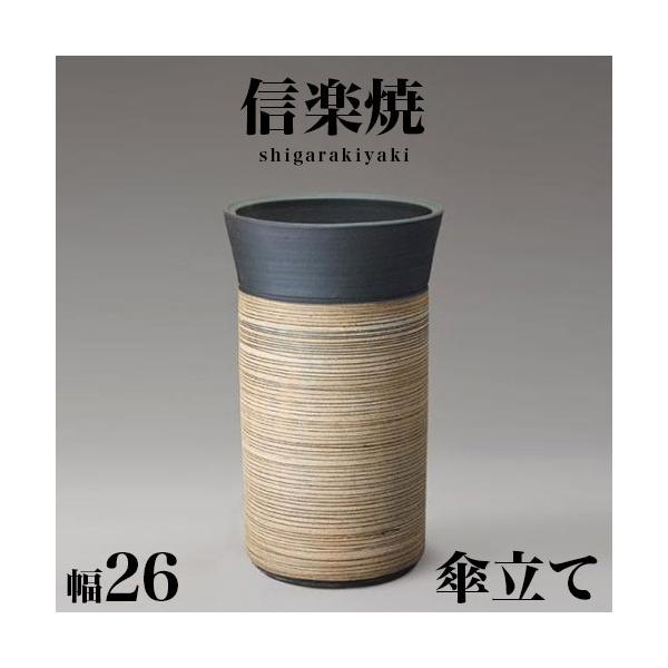 P My c[g Xg[ MyĂ P 26 44  NHK My XJ[bg 炫 JT P   