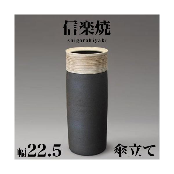 P My c[g N[N MyĂ P 22.5 56  NHK My XJ[bg 炫 JT P   