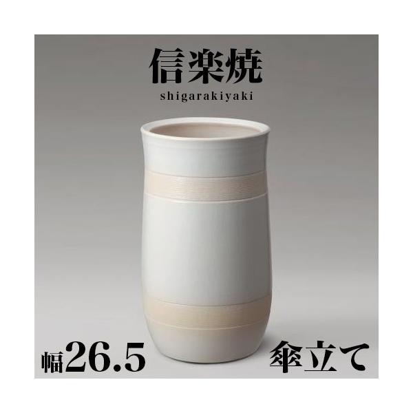 P My i`zCg MyĂ P 26.5 45  NHK My XJ[bg 炫 JT P   