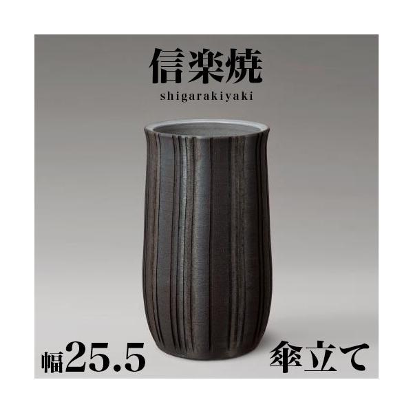 P My Ԃ MyĂ P 25.5 43.5  NHK My XJ[bg  炫 JT P   