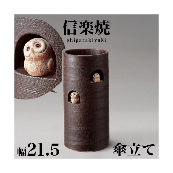 P My jRjRӂ낤 MyĂ P 21.5 45  NHK My XJ[bg 炫 JT P   