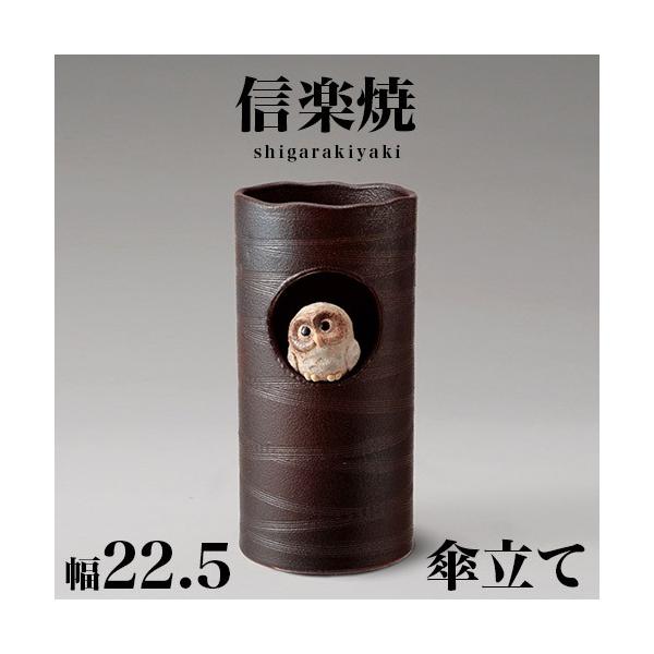 P My ӂ낤 MyĂ P 22.5 45.5  NHK My XJ[bg 炫 JT P   