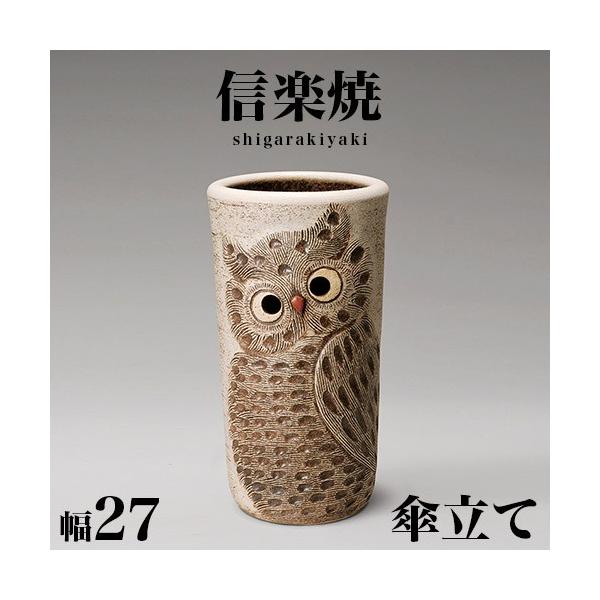 P My ӂ낤  MyĂ P 27 47  NHK My XJ[bg 炫 JT P    a