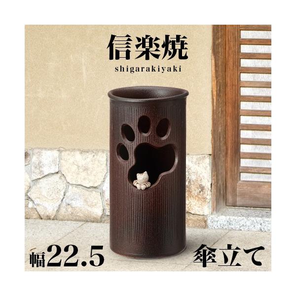 P MyĂ ˂P 22.5 45 L lR   NHK My XJ[bg a _ My 炫 JT P