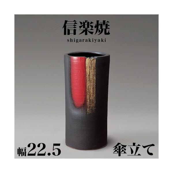 P  MyĂ ԋ P 22.5 45.5  NHK My XJ[bg a _ My 炫 JT P 