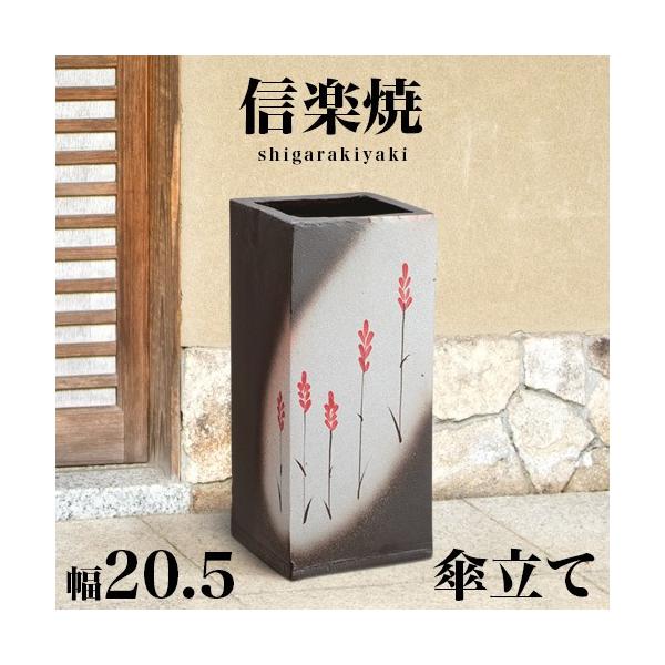 P  MyĂ ԉԊGp^P 20.5 45 a_ NHK My XJ[bg a _ My 炫 JT P 