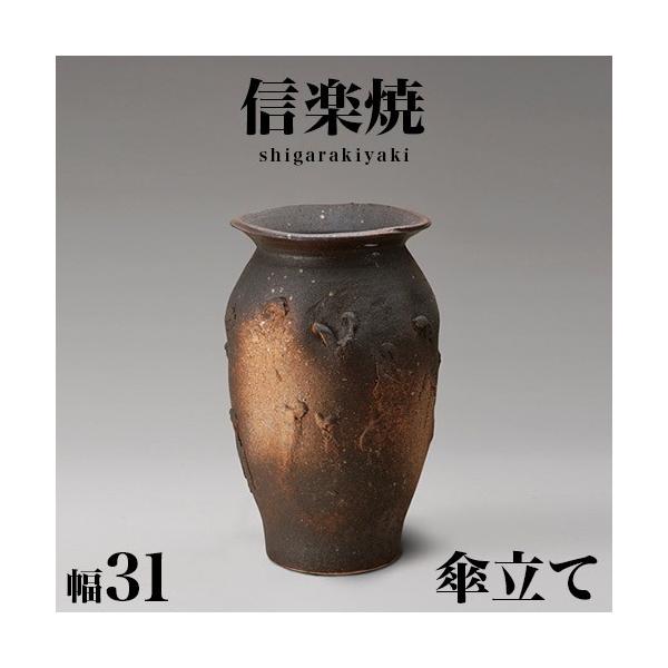 P  MyĂ qσ{JVٌ^P 31 49 a NHK My XJ[bg _ My 炫 JT P  