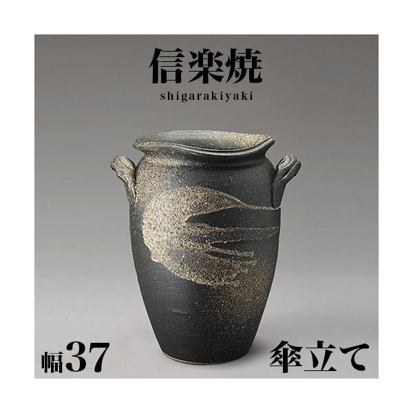 P  MyĂ P 37 43.5 a NHK My XJ[bg _ My 炫 JT P  