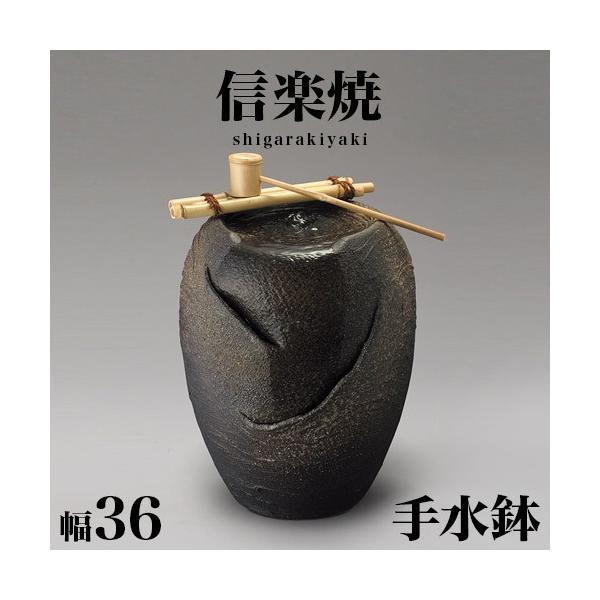 MyĂ ΂ a  36 44.5 ЂႭt 萅 NHK My XJ[bg   |Ⴍt c{  a 뉀 My