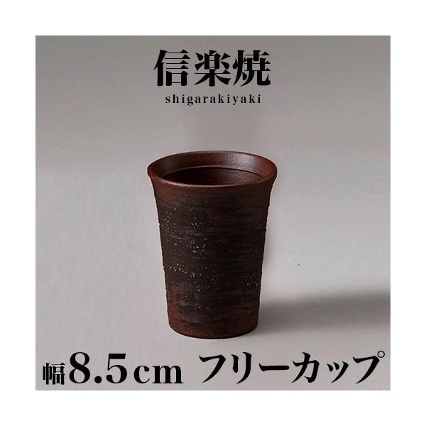 MyĂ t[Jbv a D 8.5 11 퐻Jbv NHK My XJ[bg ĒOX ̓ Ē OX ^u[ r[