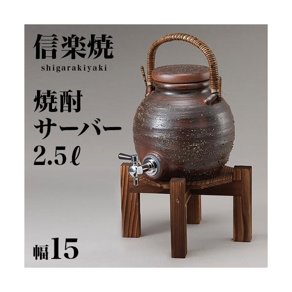MyĂ ĒT[o[ a D֎t 2.5L 15 37 퐻T[o[ NHK My XJ[bg   Ē ̓ {  T[o[