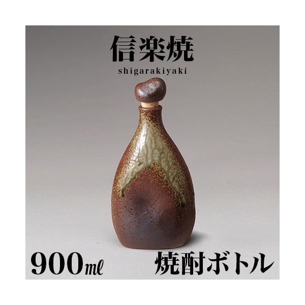 MyĂ WE{g a ÐMy 900ml 13 26 퐻{g NHK My XJ[bg Ē{g My 炫   ̓