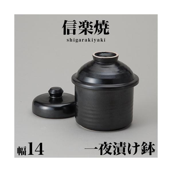 MyĂ Д a (RW) 14 14.5 퐻Еe NHK My XJ[bg Е ֈД(RW 14 My