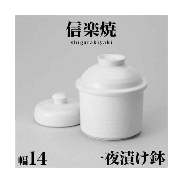 MyĂ Д a (RW) 14 14.5 퐻Еe NHK My XJ[bg Е ֈД(RW 14 My