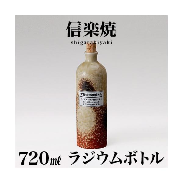 MyĂ WE{g a ÐMy() 720ml 8 25.4 퐻{g NHK My XJ[bg Ē{g 炫   ̓