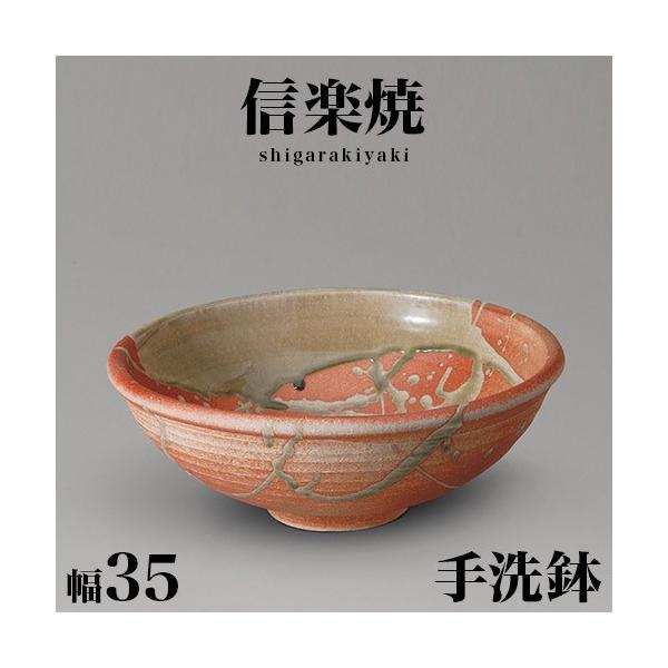 MyĂ  t a ΐFr[h 35 13.5 퐻􂢊 NHK My XJ[bg My  􂢊 `H|i