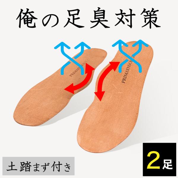 24~28cmΉ f̐痢l v}C][ amp y܂t 1 2 C C\[ R ~ 2 4 Zbg hL E L