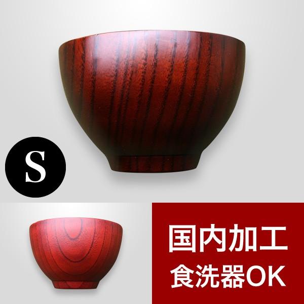 VtHX[v{[ S `o IB H\ { ze  zV  邵 o 傫 o H@Ή h 邵h 