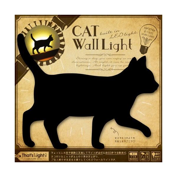 LED���C�g That�fs Light CAT WALL LIGHT �Ă��Ă� �L���b�g�E�H�[�����C�g �Ă��Ă� �ԐڏƖ� ������ �t�b�g���C�g �Z���T�[���C�g