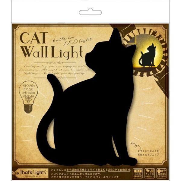 LEDCg Thatfs Light CAT WALL LIGHT 猩 LbgEH[Cg 猩 ԐڏƖ  tbgCg ZT[Cg L