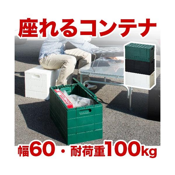 [BOX ςݏd ܂ ω׏d100kg gws Rei ܂肽 ObhRei 60 Rei{bNX Wt [ ֎q RpNg