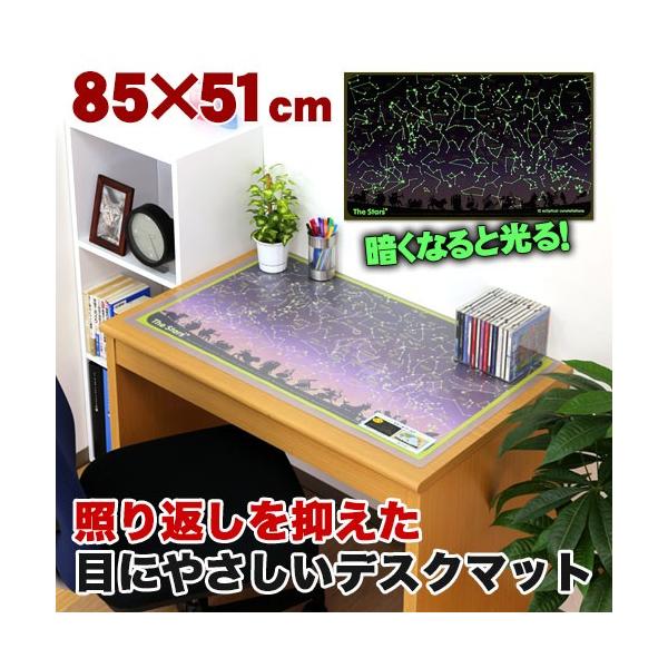 fXN}bg X^[&amp;[h fXNpbh ׋ wj En} V 鐯 ׋ fXN }bg  w wKfXN wK 