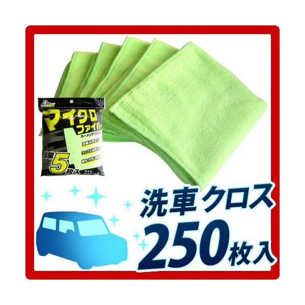 }CNt@Co[ J[eNX ԃ^I ԗpi bNXp 250 (5 50pbN) 250Zbg (5pbN x50pbN)