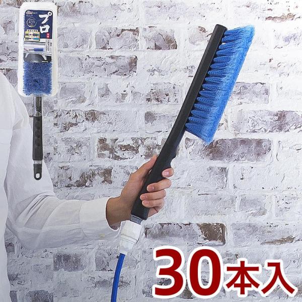 ԃuV Spa Plus v ChM[ 30{  uV ԗpuV Ɩp ܂Ƃߔ Zbg̔ J[uV vdl ԗp ԗpi