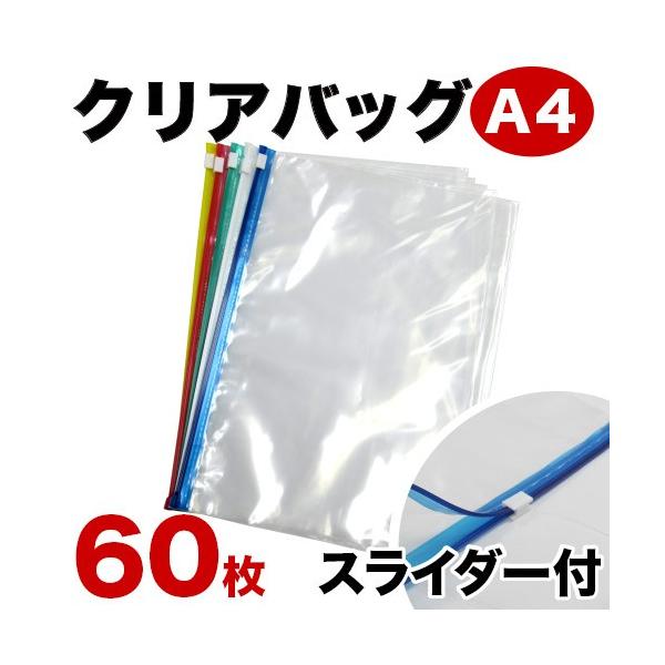 XC_[tNApbN A4 60 NAP[X NAt@C v60Zbg BYT100119 pi ItBX