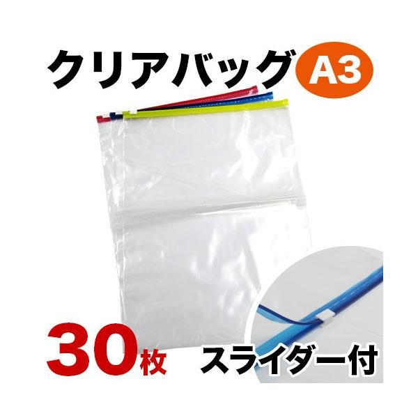 XC_[tNApbN A3 30 NAP[X NAt@C v30Zbg BYT100120 pi ItBX